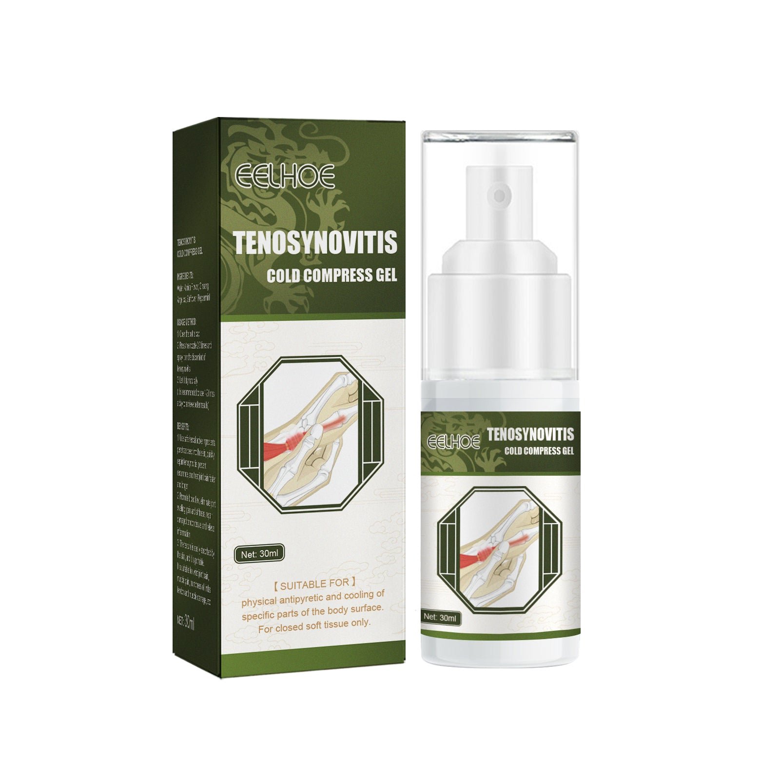 B09F74005C6AF28480A4F35DE011CD66