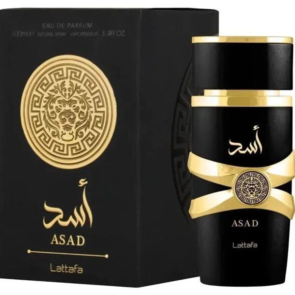 Lattafa Yara Candy EDP Perfume for Women